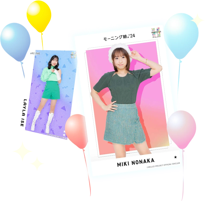 HELLO！PROJECT - ハロープロジェクト　デジタルコレクション Hello! Projectデジタルコレクション