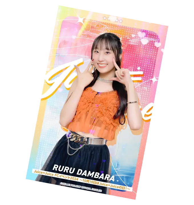 ハロプロ　CD トレカ HELLO！PROJECT - 米村姫良々トレカ：ハロプロ25周年× TOWER