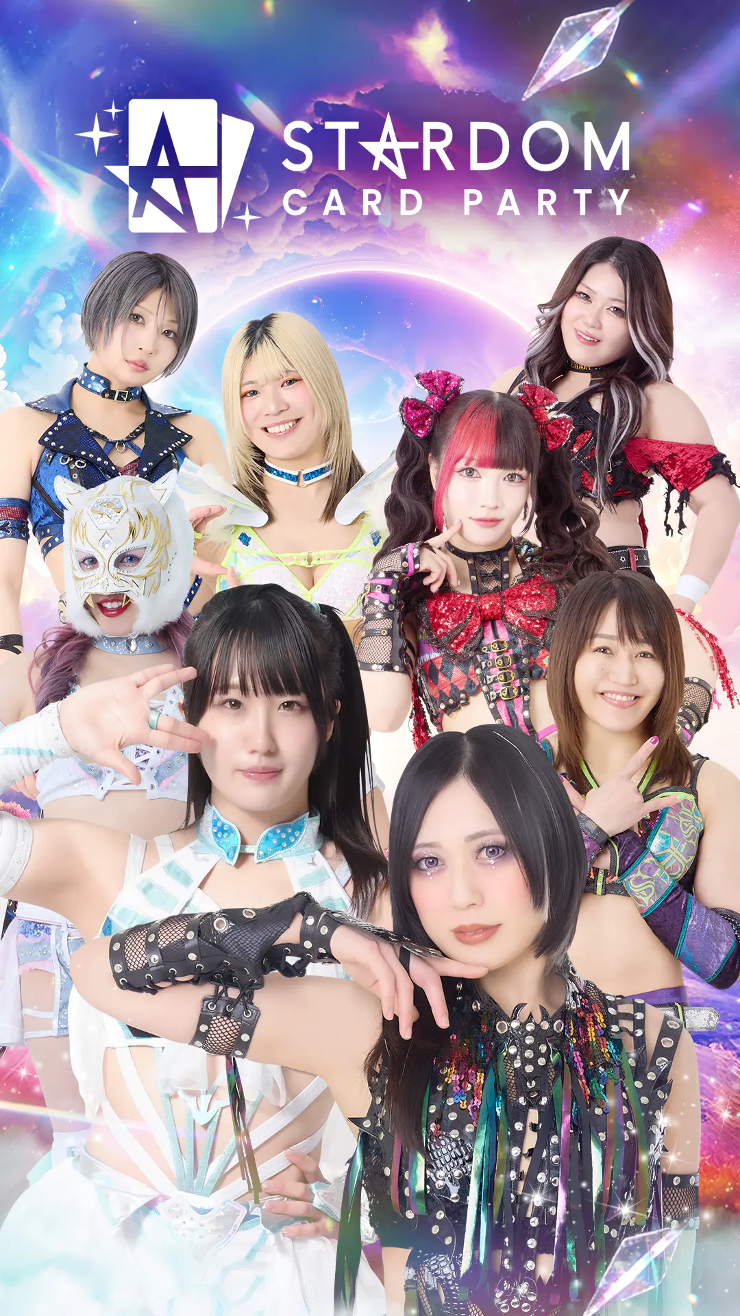 STARDOM CARD PARTY（スターダムカードパーティー）