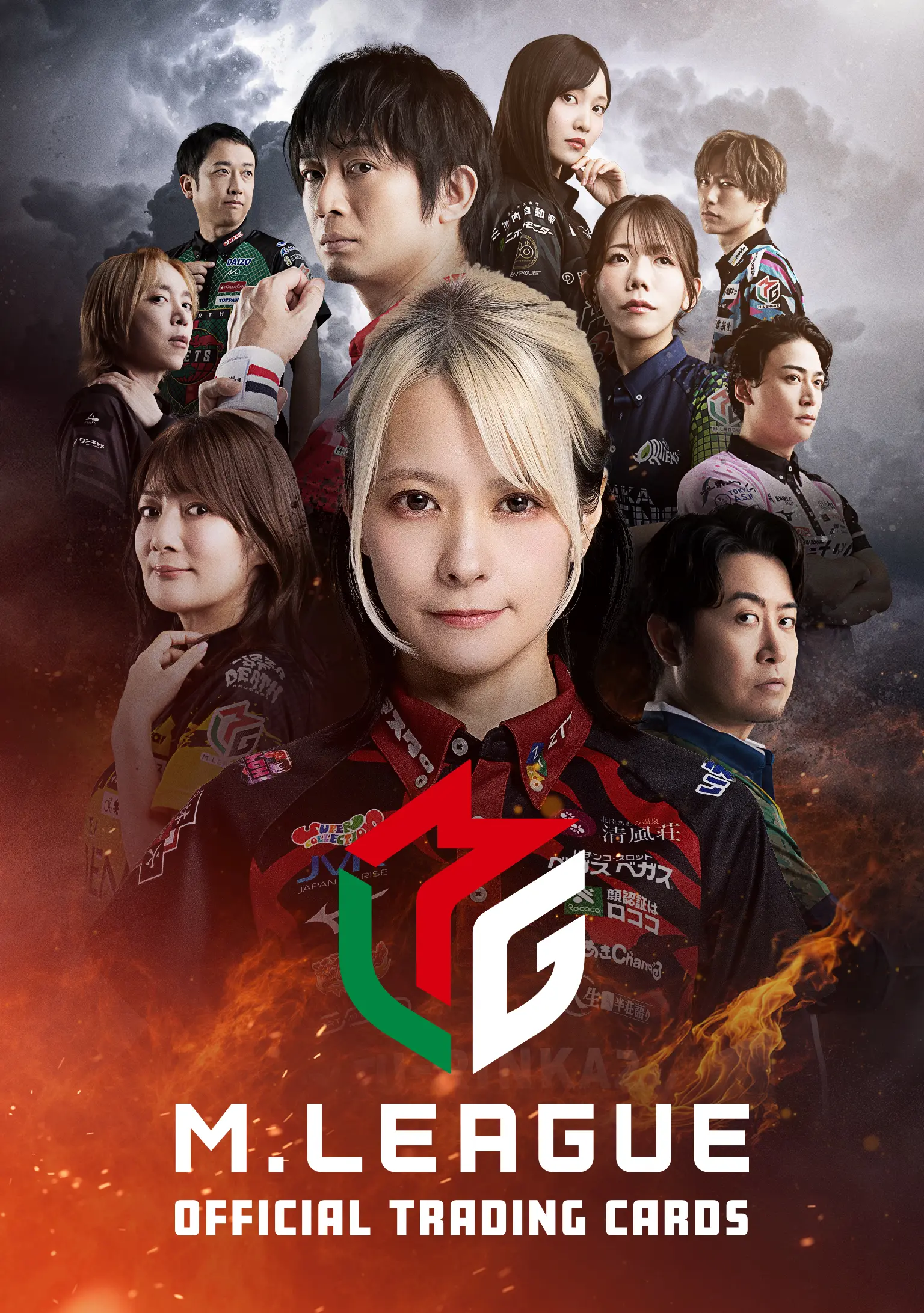 lp_header_kv_sp-DNLVUBn-.webp