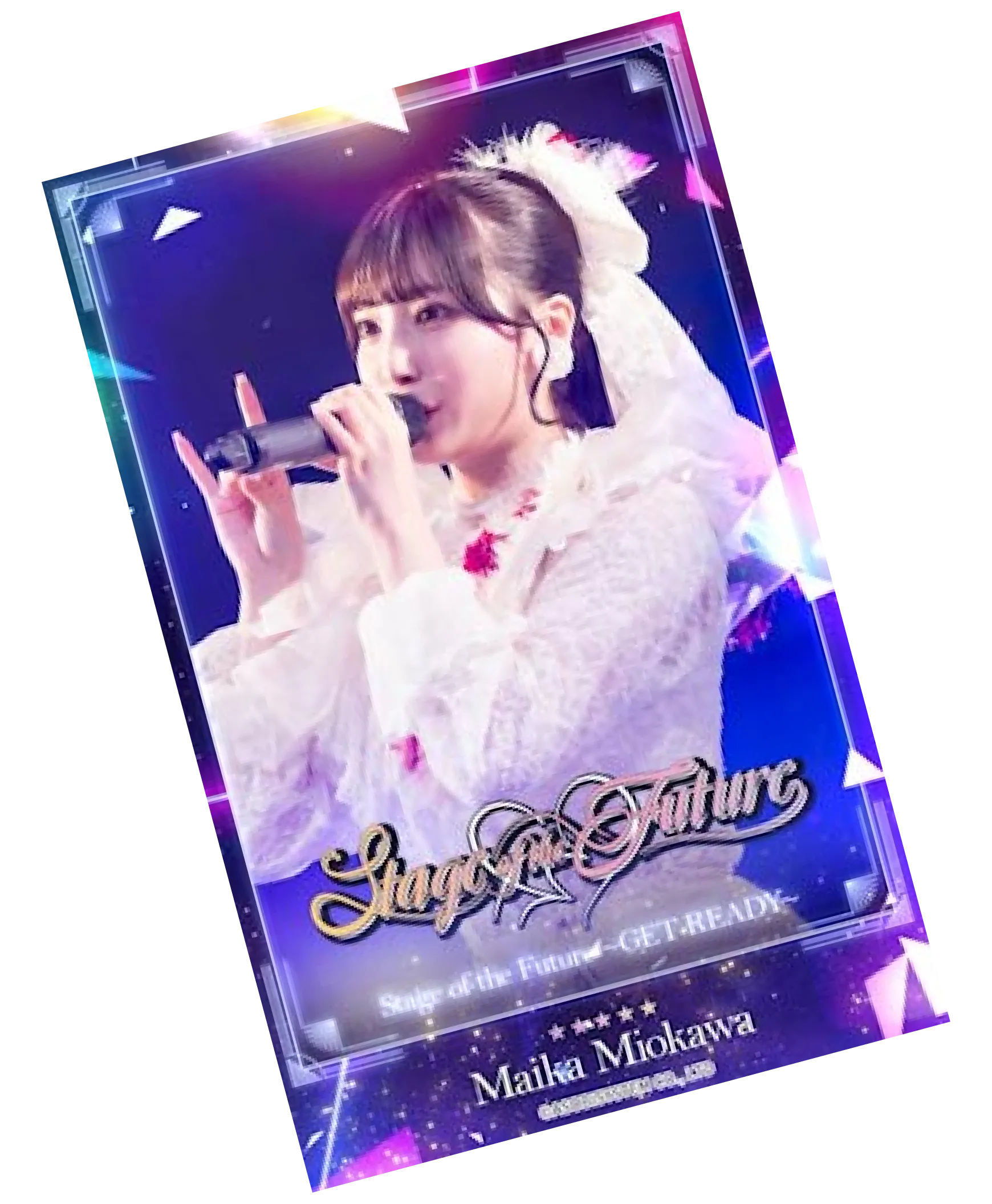 dongkiz ムニク トレカ SUKISUKIトレカ for PEAK SPOT