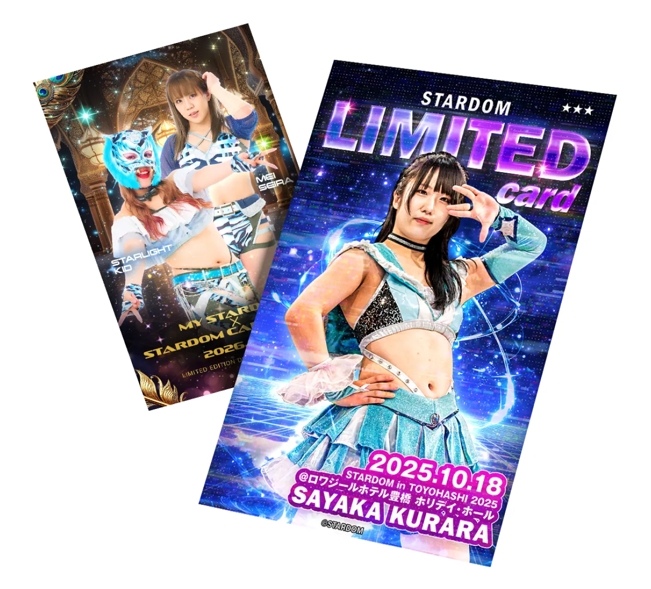 STARDOM CARD PARTY（スターダムカードパーティー）