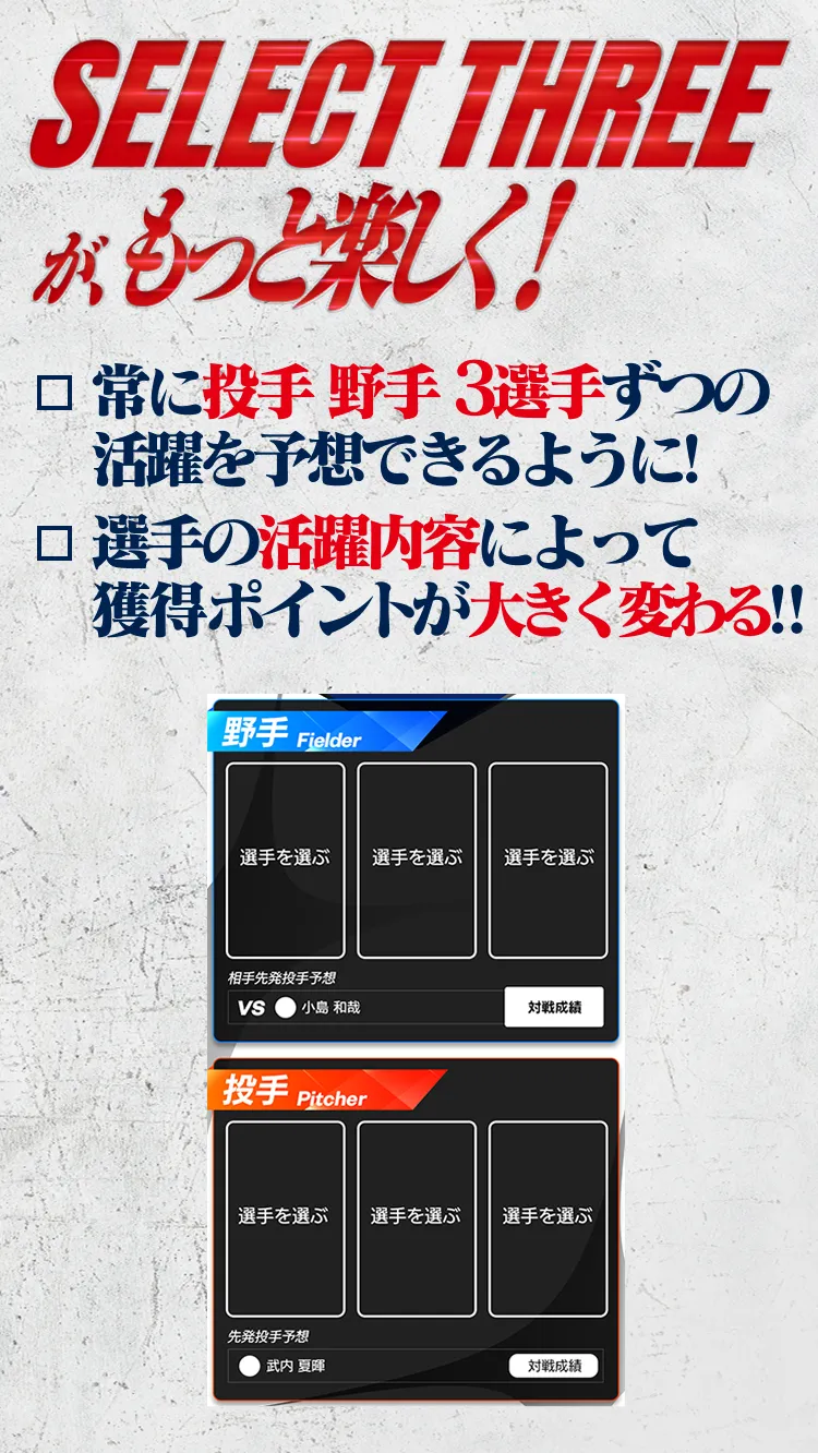 L COLLECTION（エルコレクション）